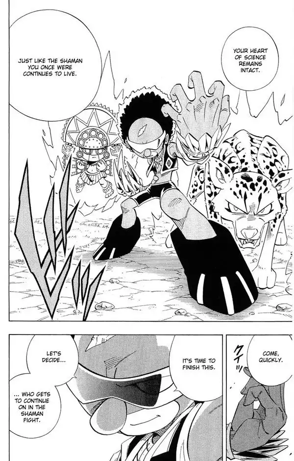 Shaman King Chapter 205 16